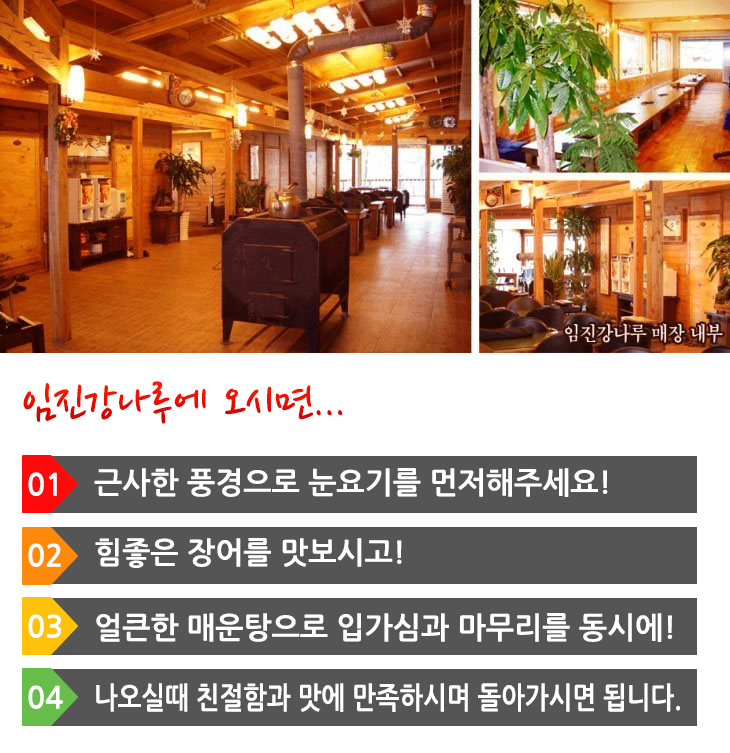 �����ȳ�